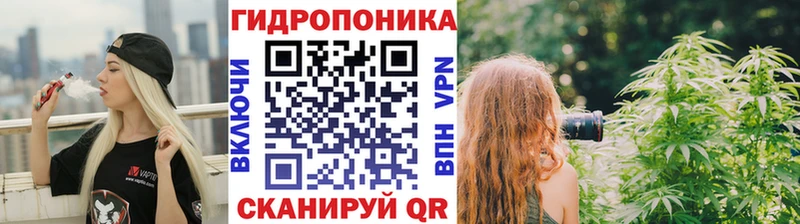 Сколько стоит Чусовой МДМА  Меф  мега ONION  Гашиш  Каннабис  АМФ  Cocaine 