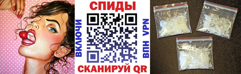 Amphetamine Розовый  omg зеркало  Чусовой 