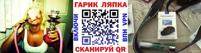 Гашиш индика сатива  Чусовой 