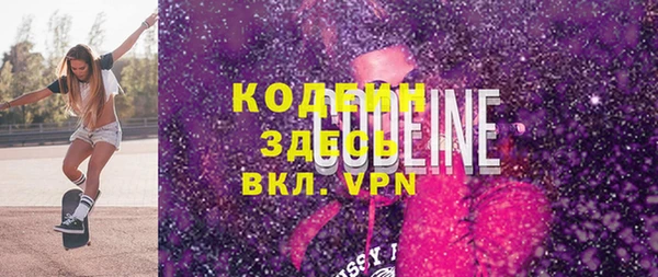 мяу мяу мука Верхнеуральск