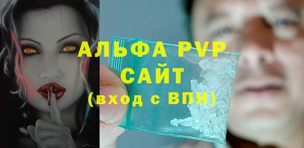 мяу мяу мука Верхнеуральск
