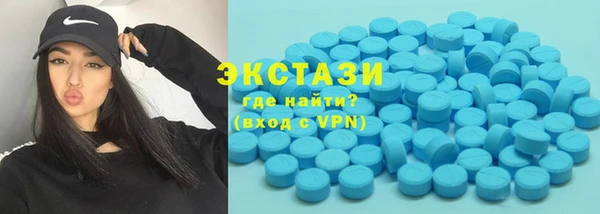 стаф Бородино