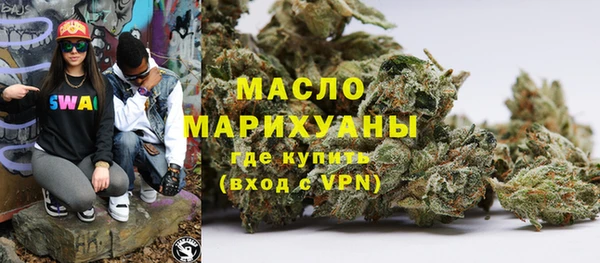 ALPHA-PVP Верхний Тагил