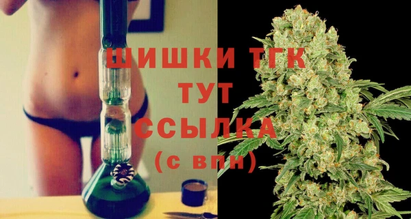 мяу мяу мука Верхнеуральск