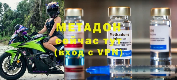 бошки Верея