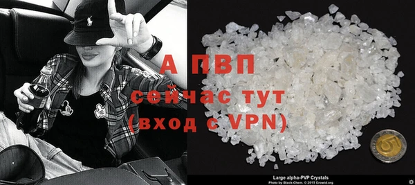 мяу мяу мука Верхнеуральск