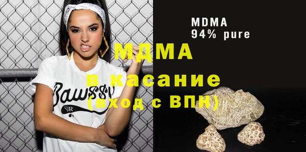 мяу мяу мука Верхнеуральск