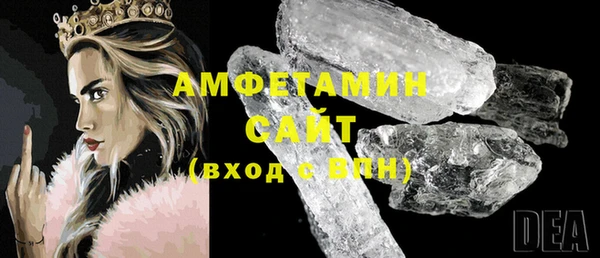 мяу мяу мука Верхнеуральск