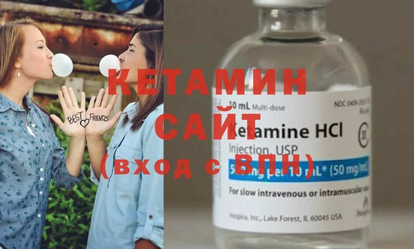 мяу мяу мука Верхнеуральск