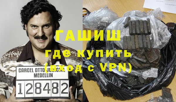 ALPHA-PVP Верхний Тагил