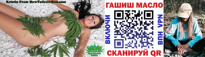 ТГК жижа  Чусовой 