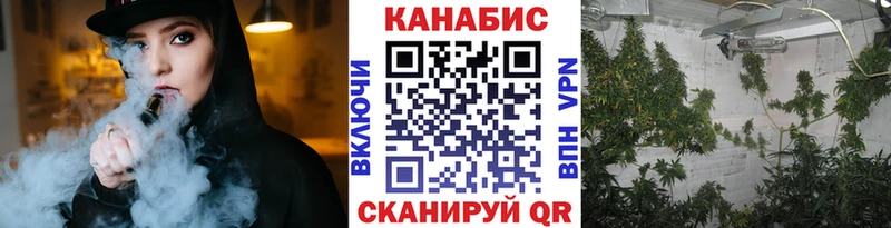 MEGA маркетплейс  как найти закладки  Чусовой  МАРИХУАНА Bruce Banner 